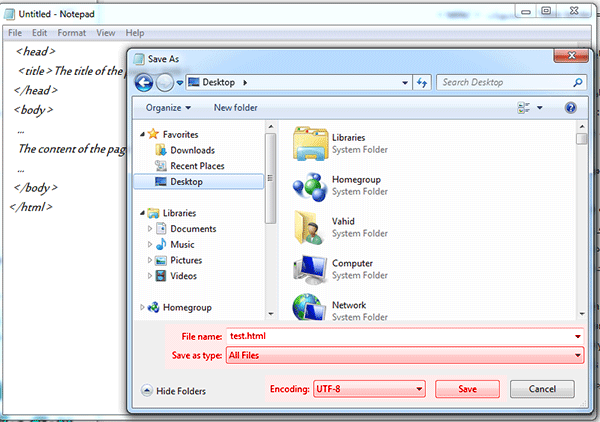 آموزش ذخیره فایل HTML