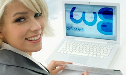 امکانات مورد نیاز در سایت اداری
