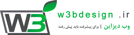 طراحی سایت